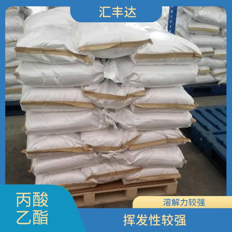 南京丙酸乙酯供应 挥发性较强 可溶于有机溶剂