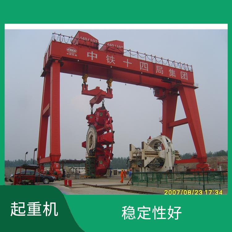 盾構龍門起重機 穩定性好 操作簡單