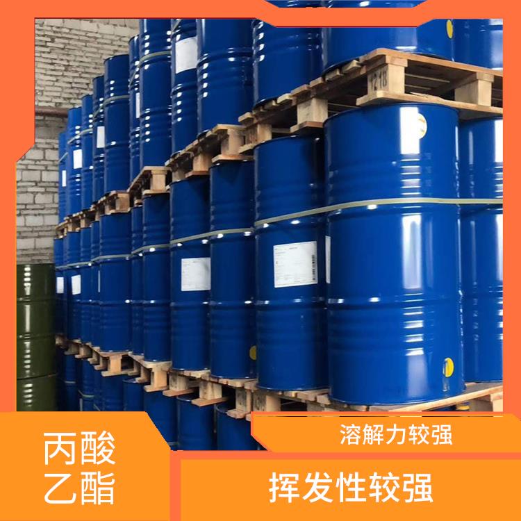 乌鲁木齐丙酸乙酯联系电话 用途广泛 溶解力较强