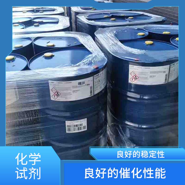 海口过氧化苯甲酰电话 溶解力较强 良好的催化性能