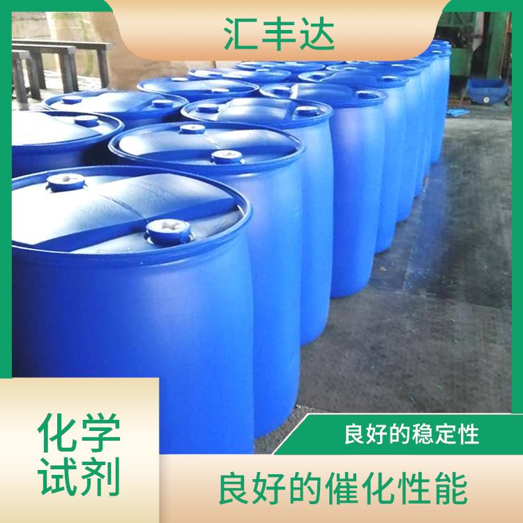 石家庄过氧化苯甲酰电话 用途广泛