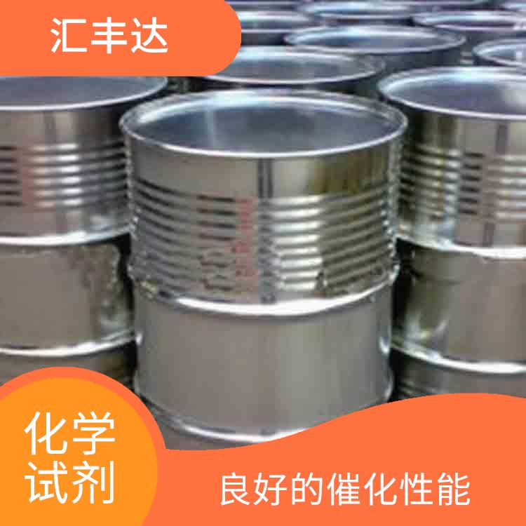 乌鲁木齐过氧化苯甲酰供应 一种较强氧化剂