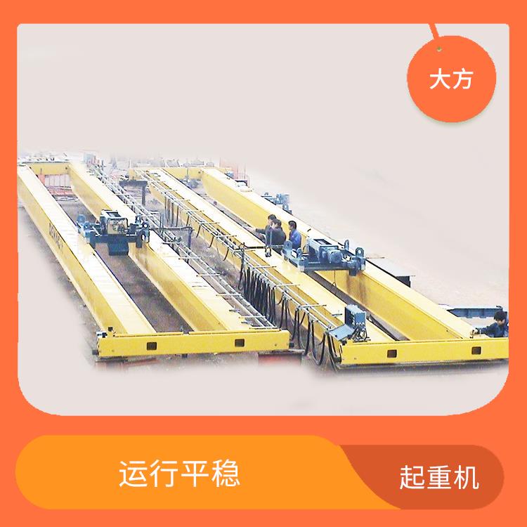豫工歐式雙梁橋式起重機 可靠性高 維護方便