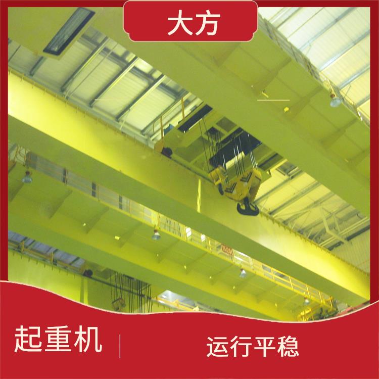歐式雙梁行車廠家 可靠性高 維護方便