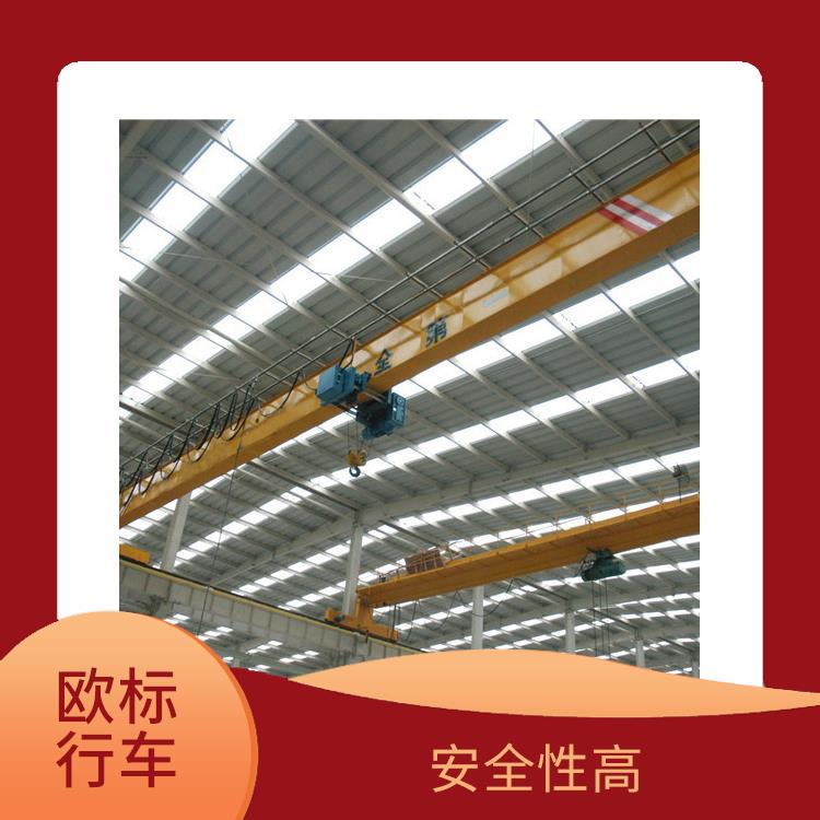 歐標行車 結構緊湊 操作靈活