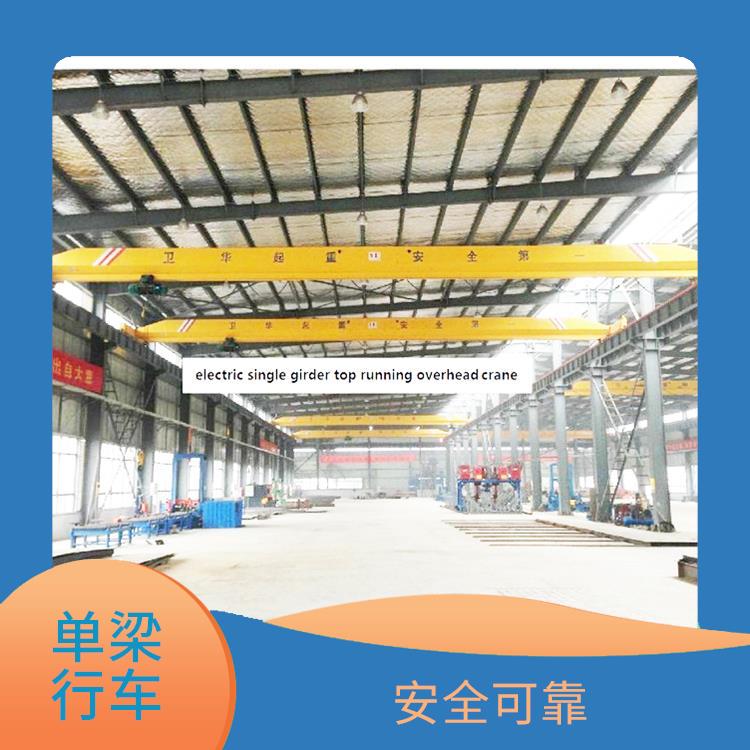 吊運重物吊機 安全可靠 靈活性強