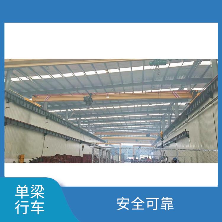 橋式電動單梁 操作方便 靈活性強