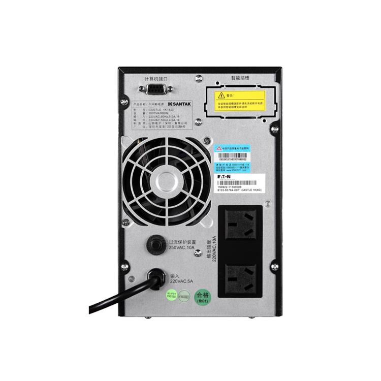 盐城山特UPS电源代理