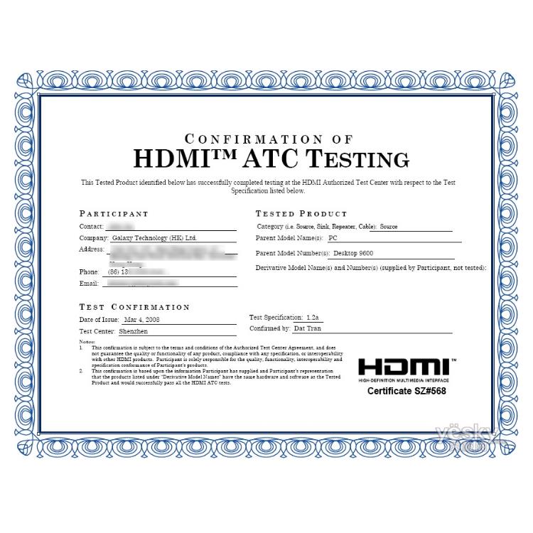 合肥HDMI2.1认证 申请流程解析