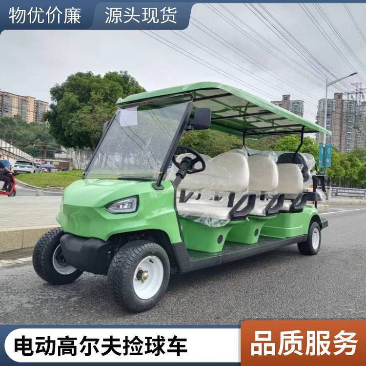 GM2系列座驾式电动高尔夫球车 防撞结构供应观光车