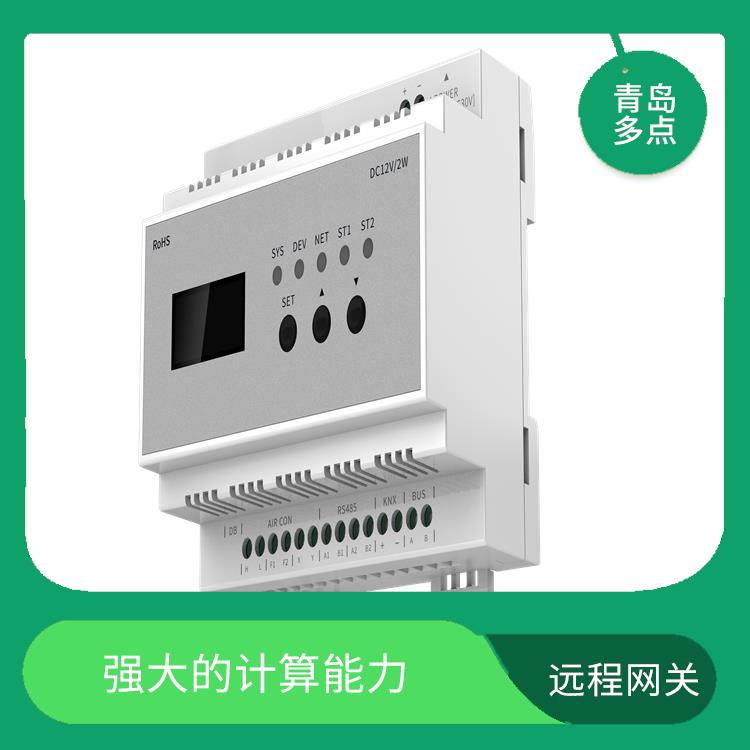 上海ZigBee网关查询 稳定的运行方式 实现远程控制和监测