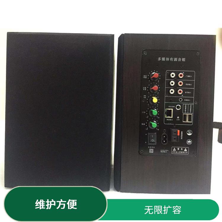 校园定时广播系统 维护方便 信息传递及时