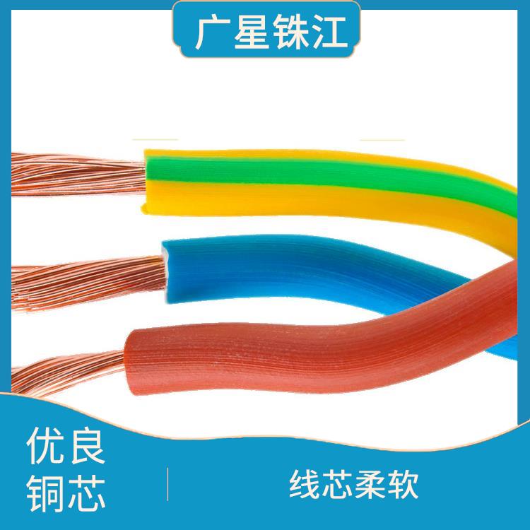 广州电线企业 导电性好 阻燃耐高温