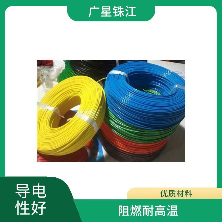 广州电线企业 导电性好 阻燃耐高温