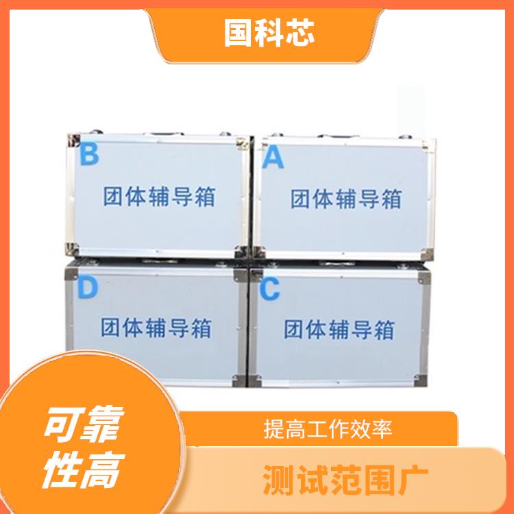心理软件 质量可靠 简化了操作的步骤