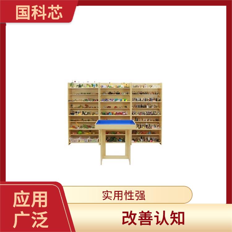 心理沙盘室设备厂家 释放创造力 有利于集中和加强心理注意力