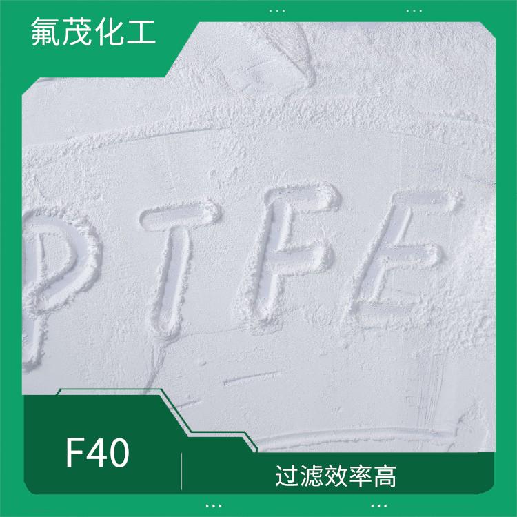 PTFE蠟粉 使用壽命長 阻力小 可防水