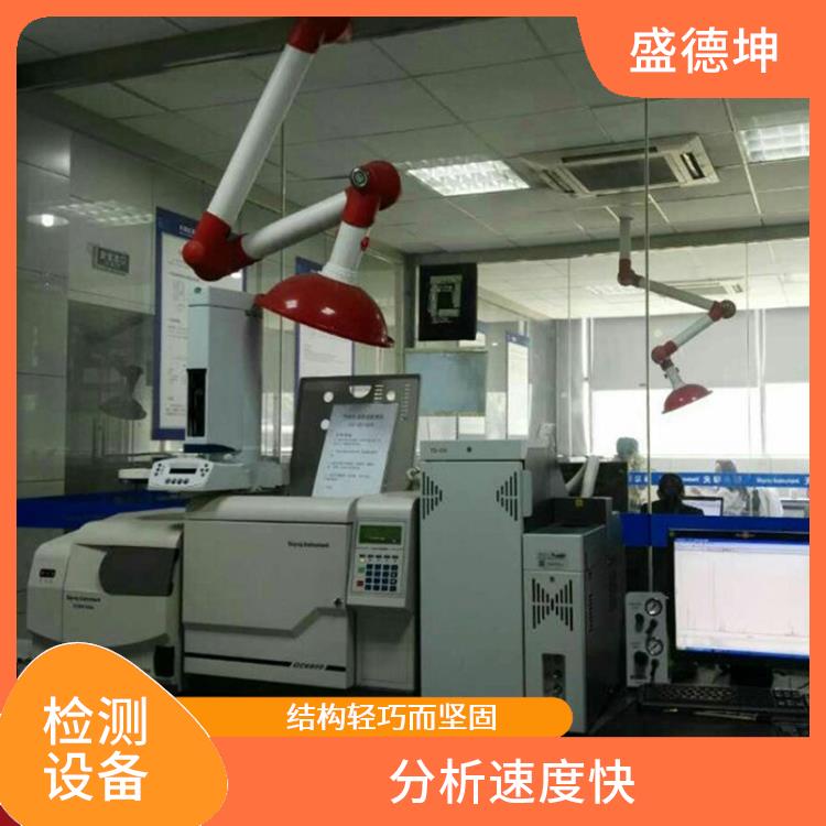 气相色谱质谱联用仪 准确性高 自动化程度高