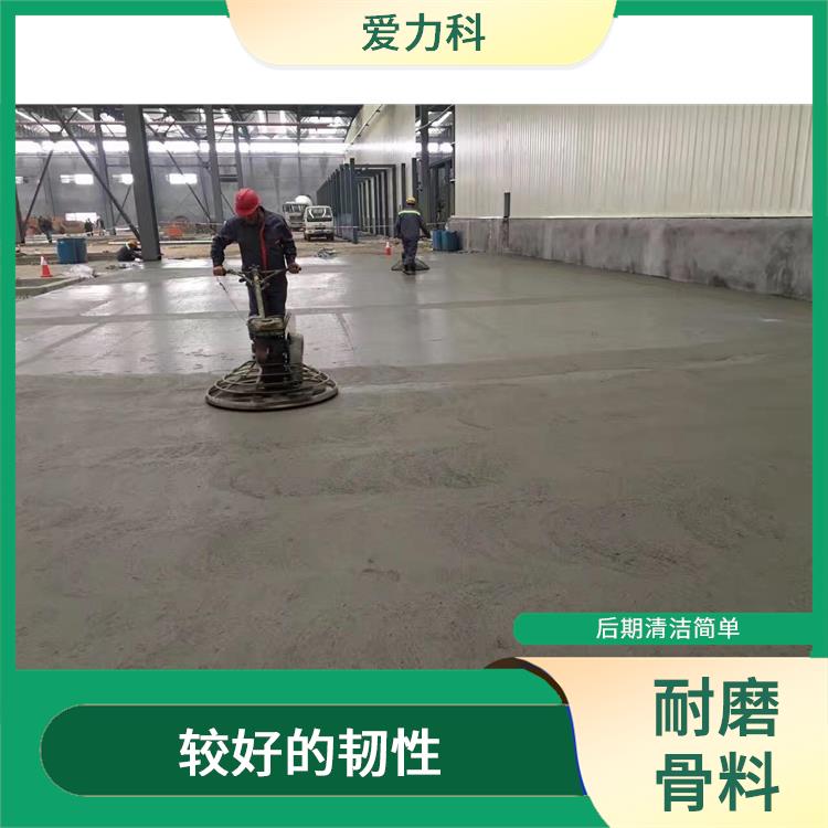 北京磨骨料硬化剂 有一定弹性 防水 防火 耐油