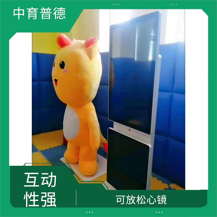 智能拥抱减压系统的作用 缓解压力 模拟人性化互动沟通