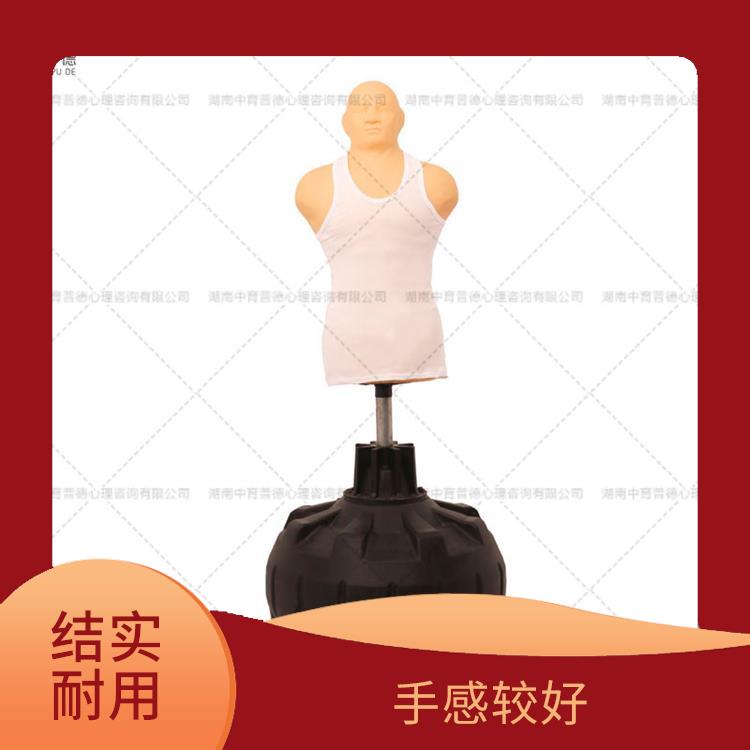 仿真不倒翁宣泄人生产厂家 手感较好 抗击打性好