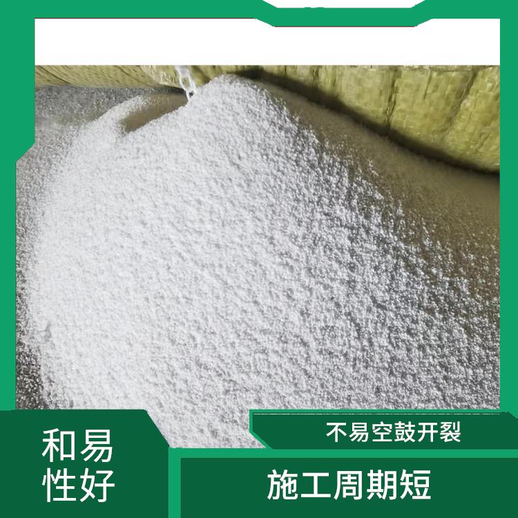 玻化微珠批发 粘结性强 提高砂浆的和易流动性
