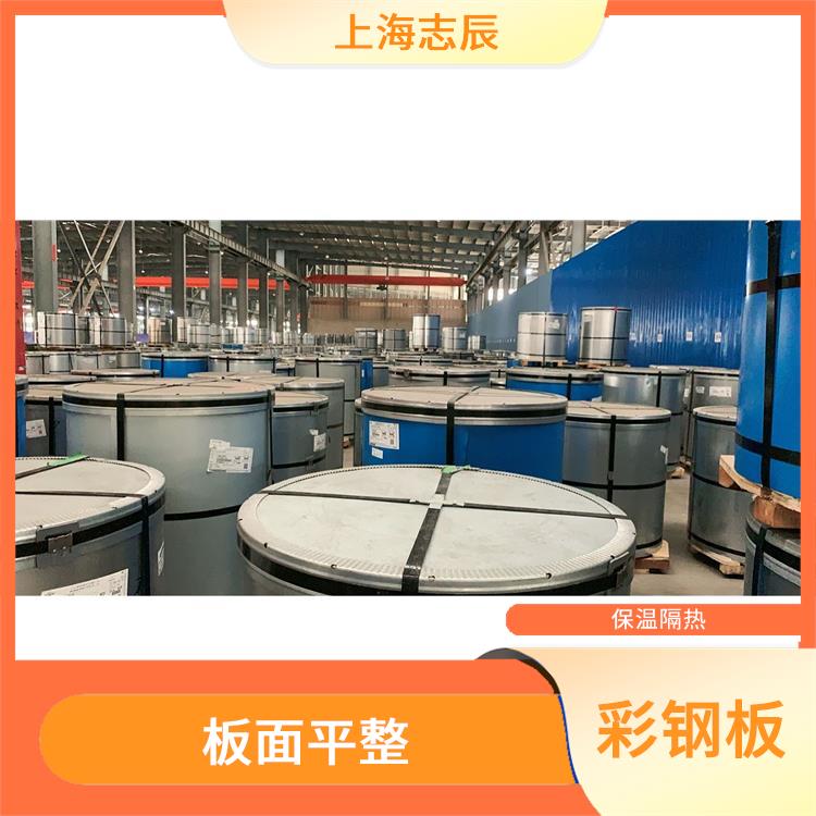 HDP烤漆彩钢板 防锈效果好 整体刚性好 不需另做防水处理