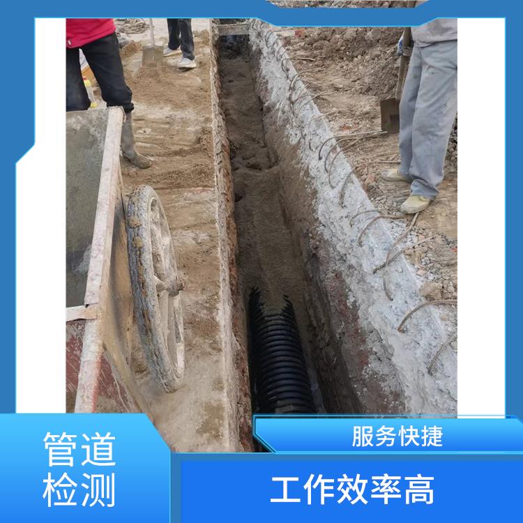 上海通下水道多少钱一次 服务快捷 按要求严格施工