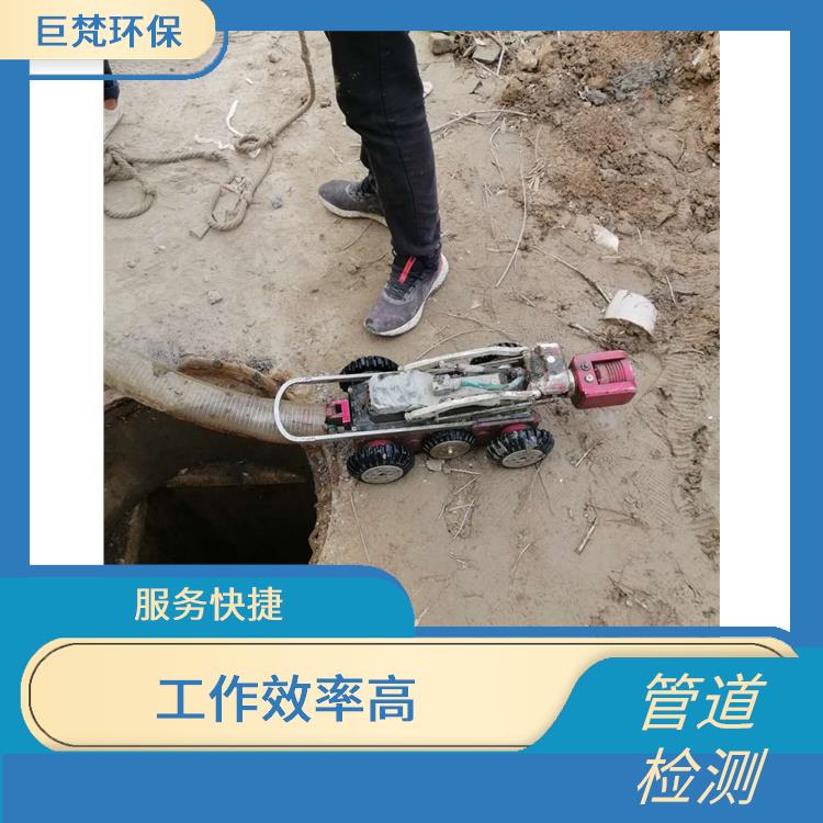 化粪池清理 服务快捷 按要求严格施工