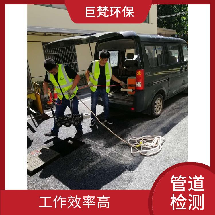 上海管道维保 工作效率高 技术成熟
