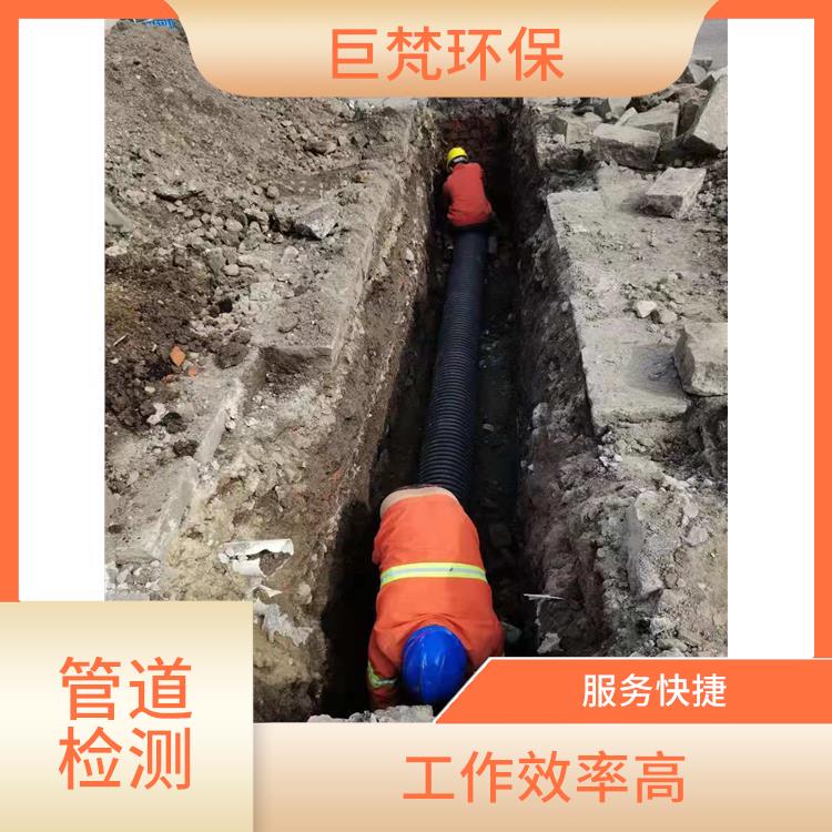 上海下水道淤泥清理 经验丰富 服务周到