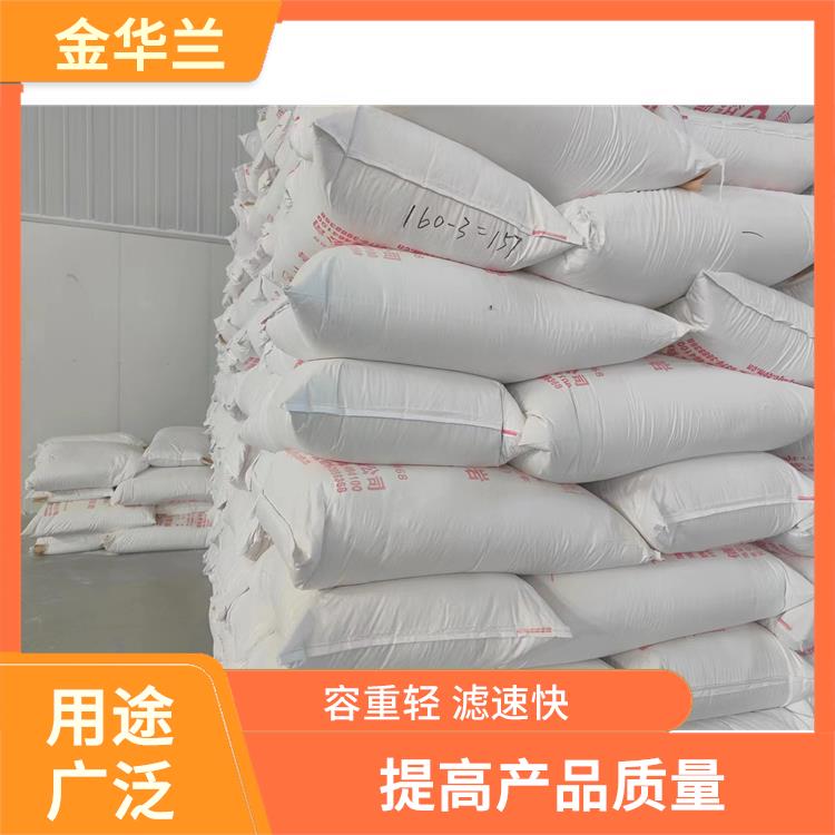 珍珠岩助滤剂多少钱一吨 用途广泛 提高产品质量
