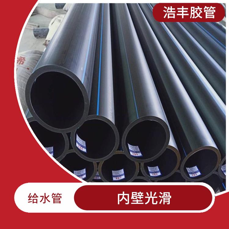 联塑PE给水管总代理 连接方便 管壁摩擦系数低