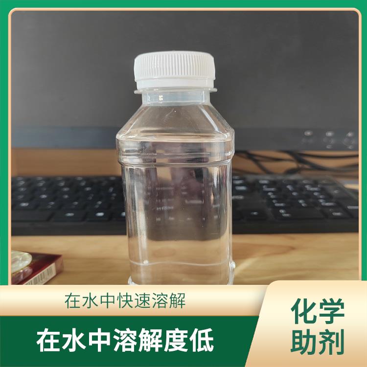 乳胶漆聚结剂乙二醇丁醚醋酸酯购买 溶解性好 对环境污染较小