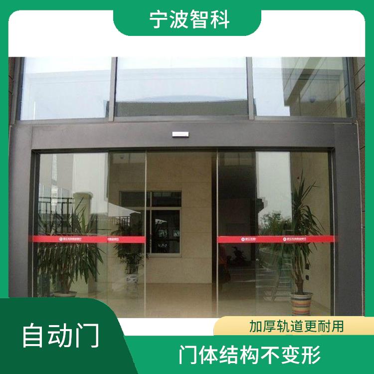 台州铝合金伸缩门 运转平稳 工作性能准确可靠
