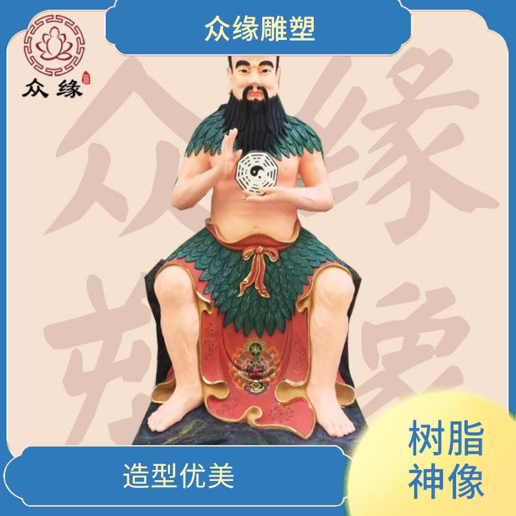 吉林彩绘盘古大帝神像 质地坚硬 制作工艺精细