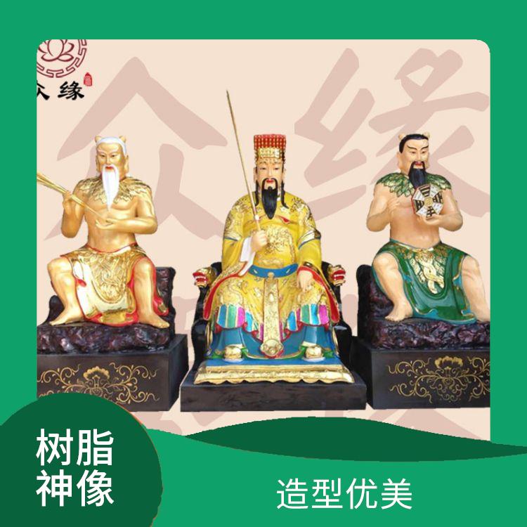 吉林彩绘盘古大帝神像 质地坚硬 制作工艺精细