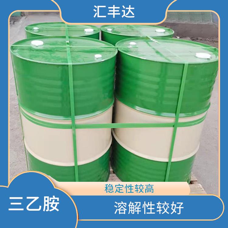 呼和浩特三乙胺销售 有效的脱酸剂 良好的抗氧化性能
