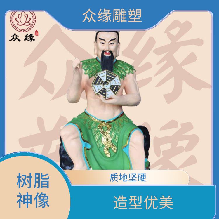 彩绘人祖爷神像 造型优美 具有良好的外观效果