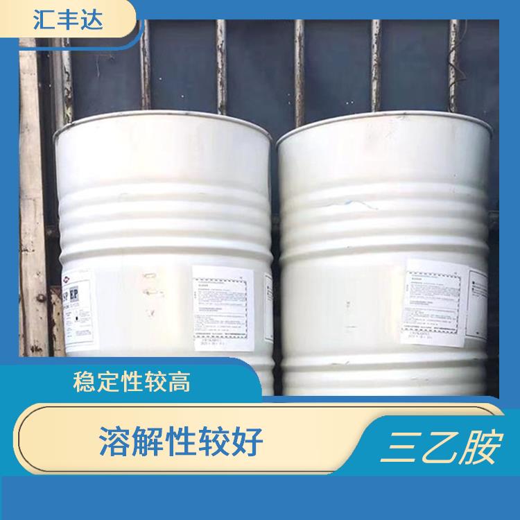 西安三乙胺用途 用途广泛 溶解性较好