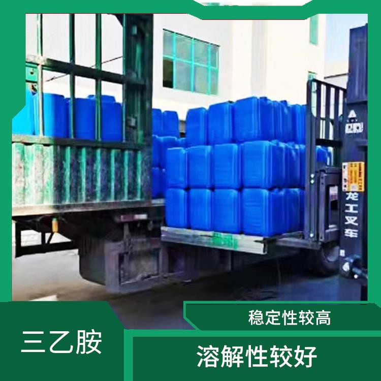 西安三乙胺用途 用途广泛 溶解性较好
