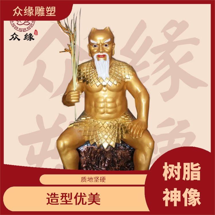 贵州木雕人祖爷神像 轻便 易于运输 质地坚硬