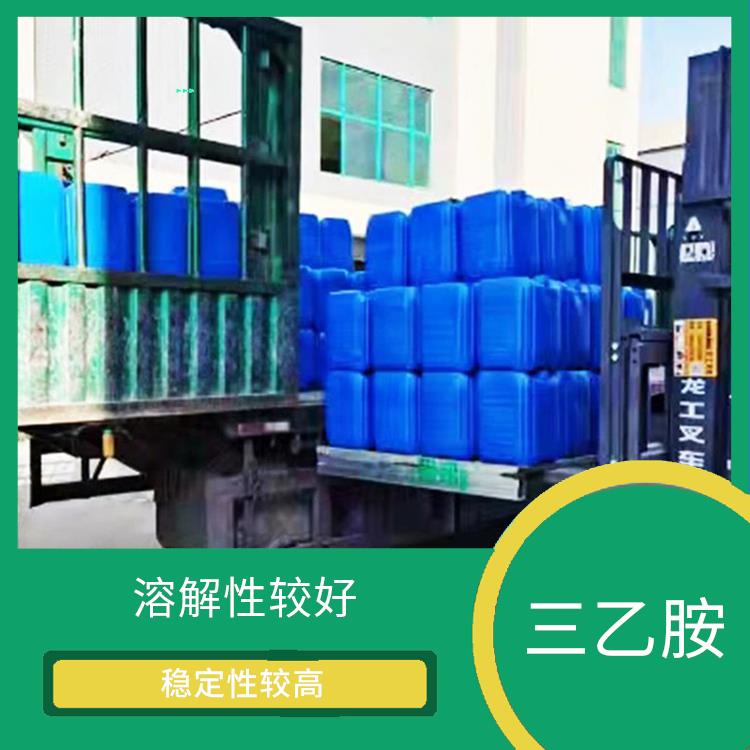 哈尔滨工业级三乙胺供应商 缓蚀性能良好 用途广泛