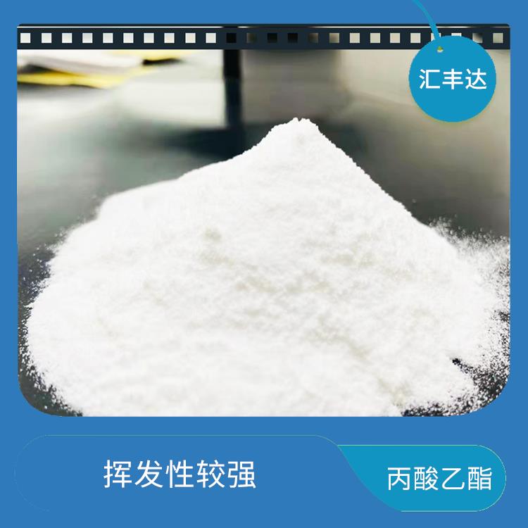 贵阳丙酸乙酯厂家 化学性质稳定 易于蒸发