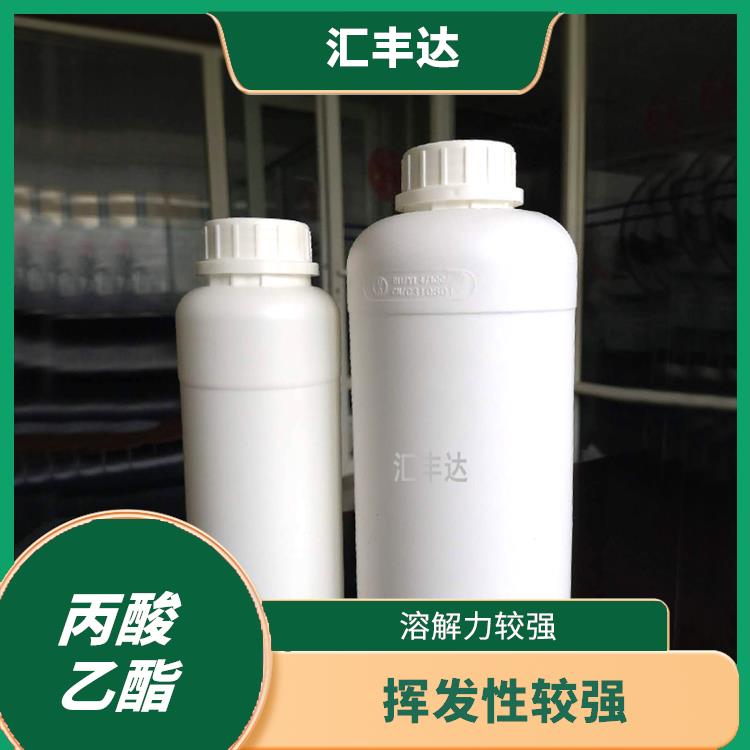 丙酸乙酯供应 挥发性较强 化学性质稳定