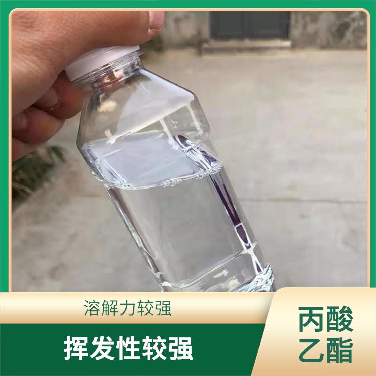 南宁丙酸乙酯电话 是一种优良的溶剂 可溶于有机溶剂