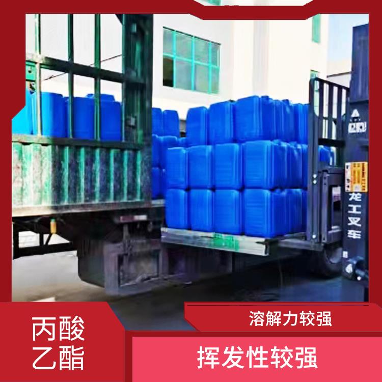 南宁丙酸乙酯电话 是一种优良的溶剂 可溶于有机溶剂