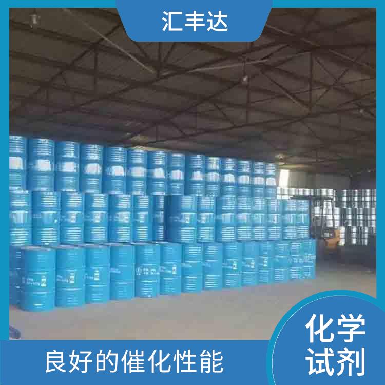 呼和浩特过氧化苯甲酰厂家 一种较强氧化剂 良好的稳定性