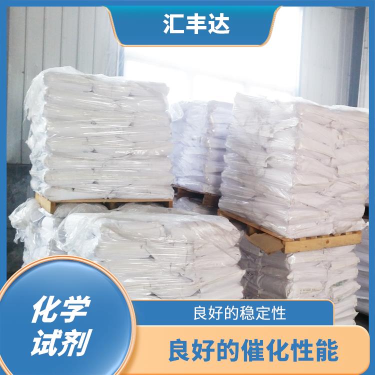 南宁过氧化苯甲酰联系电话 易于分解