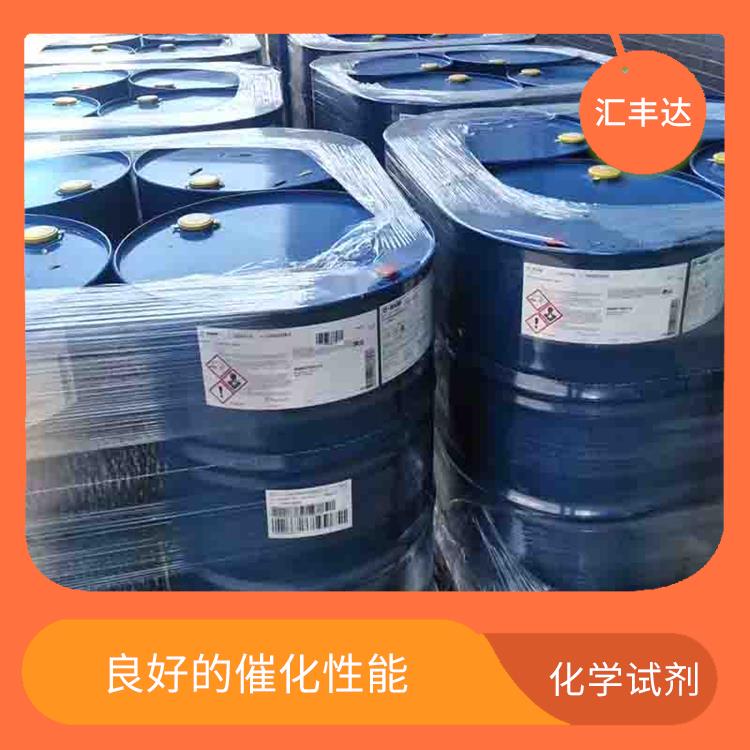 南宁过氧化苯甲酰联系电话 易于分解